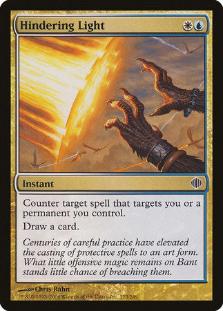 Hindering Light [Shards of Alara] | Fandemonia Ltd
