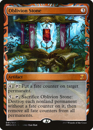 Oblivion Stone [Kaladesh Inventions] | Fandemonia Ltd