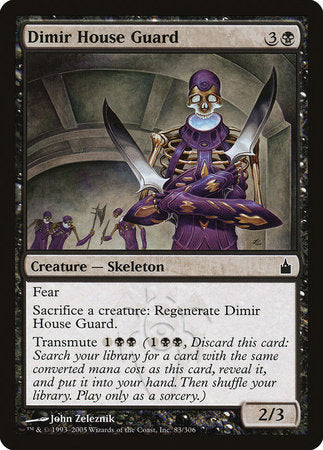 Dimir House Guard [Ravnica: City of Guilds] | Fandemonia Ltd