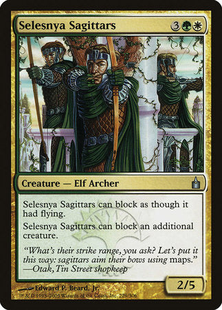 Selesnya Sagittars [Ravnica: City of Guilds] | Fandemonia Ltd