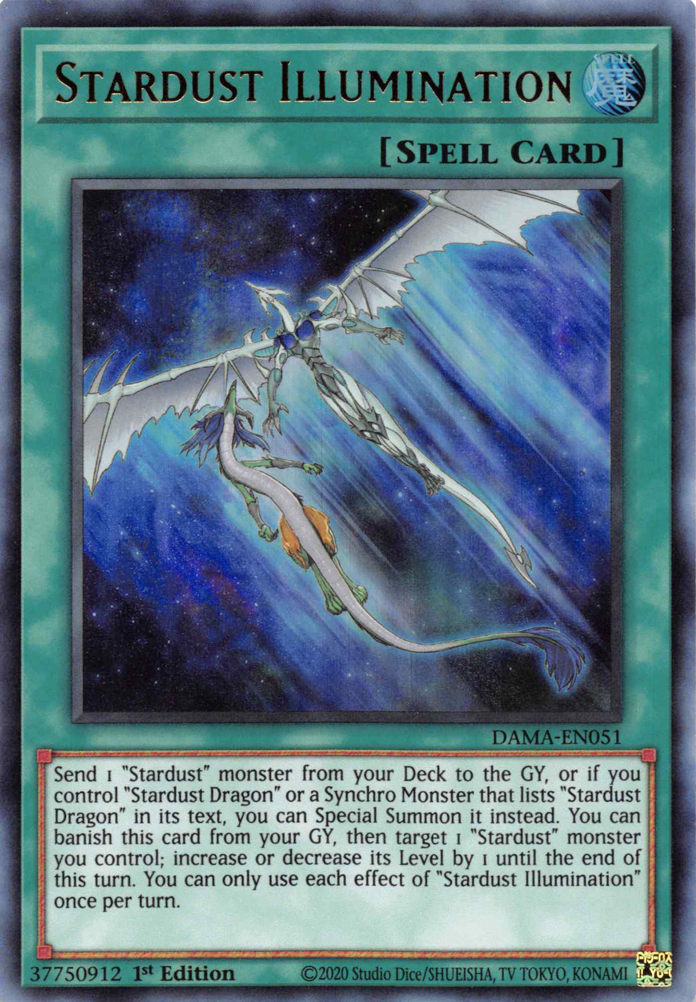 Stardust Illumination [DAMA-EN051] Ultra Rare | Fandemonia Ltd