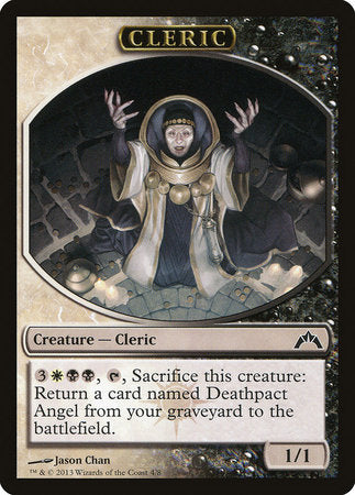Cleric Token [Gatecrash Tokens] | Fandemonia Ltd