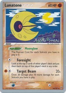 Lunatone (36/107) (Suns & Moons - Miska Saari) [World Championships 2006] | Fandemonia Ltd