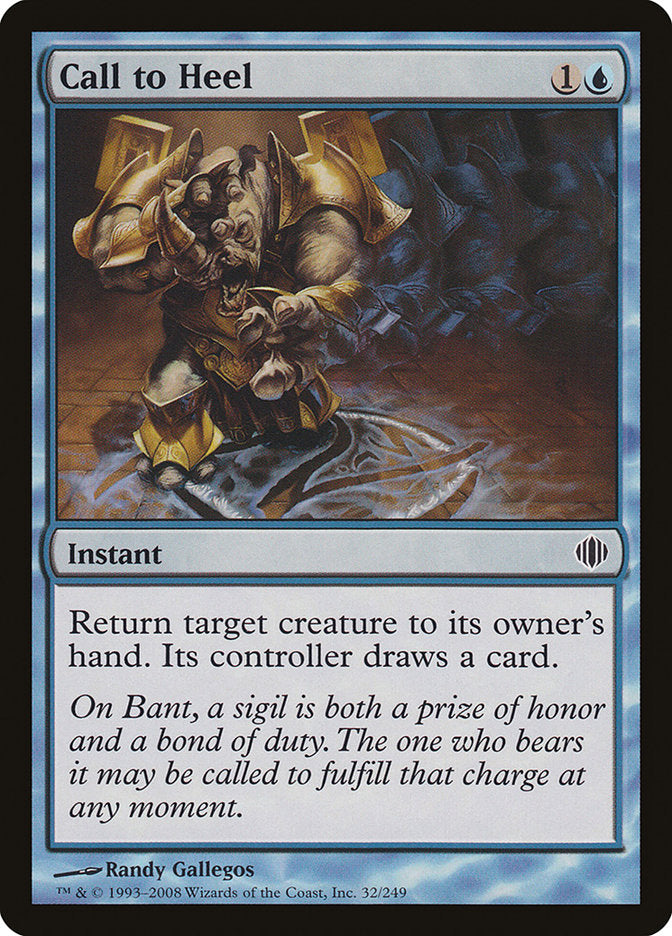 Call to Heel [Shards of Alara] | Fandemonia Ltd