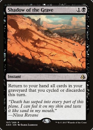Shadow of the Grave [Amonkhet] | Fandemonia Ltd