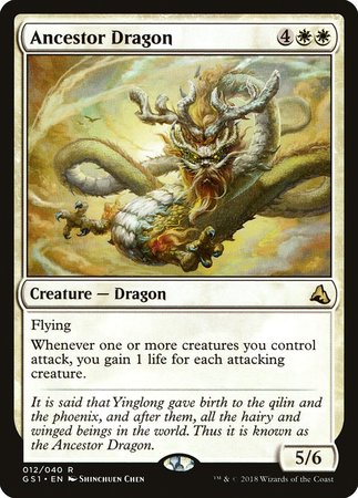 Ancestor Dragon [Global Series Jiang Yanggu & Mu Yanling] | Fandemonia Ltd