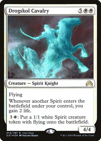 Drogskol Cavalry [Shadows over Innistrad Promos] | Fandemonia Ltd