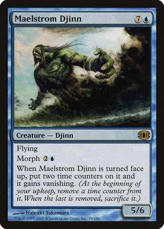 Maelstrom Djinn [Future Sight] | Fandemonia Ltd
