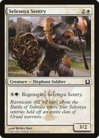 Selesnya Sentry [Return to Ravnica] | Fandemonia Ltd
