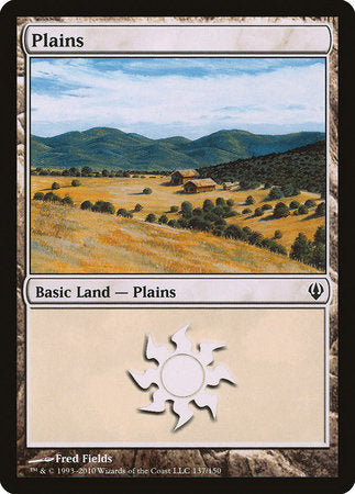 Plains (137) [Archenemy] | Fandemonia Ltd
