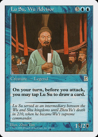 Lu Su, Wu Advisor [Portal Three Kingdoms] | Fandemonia Ltd
