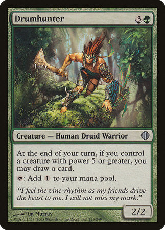 Drumhunter [Shards of Alara] | Fandemonia Ltd