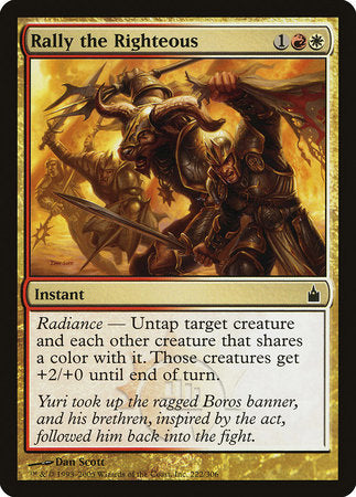Rally the Righteous [Ravnica: City of Guilds] | Fandemonia Ltd