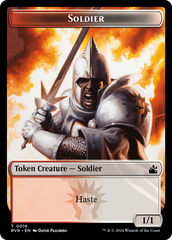 Saproling // Soldier Double-Sided Token [Ravnica Remastered Tokens] | Fandemonia Ltd