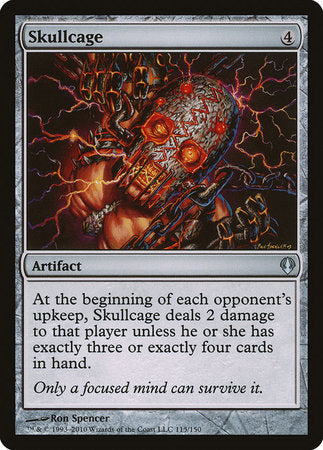 Skullcage [Archenemy] | Fandemonia Ltd