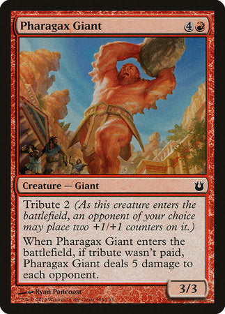 Pharagax Giant [Born of the Gods] | Fandemonia Ltd