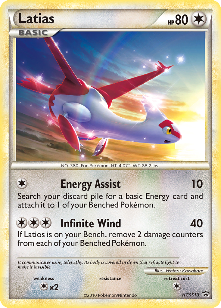 Latias (HGSS10) [HeartGold & SoulSilver: Black Star Promos] | Fandemonia Ltd