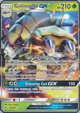 Golisopod (17/147) (Golisodor - Naoto Suzuki) [World Championships 2017] | Fandemonia Ltd