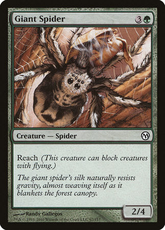 Giant Spider [Duels of the Planeswalkers] | Fandemonia Ltd