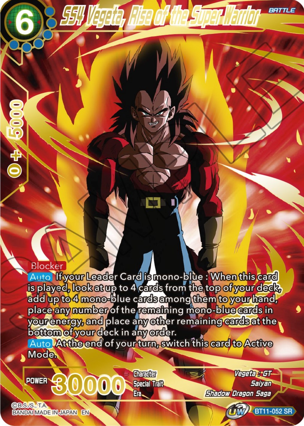 SS4 Vegeta, Rise of the Super Warrior (BT11-052) [Theme Selection: History of Vegeta] | Fandemonia Ltd