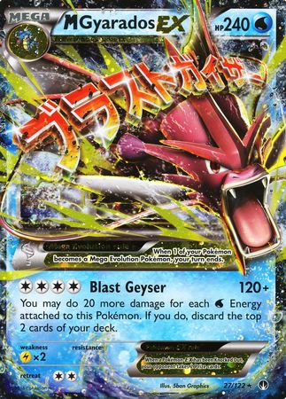 M Gyarados EX (27/122) (Jumbo Card) [XY: BREAKpoint] | Fandemonia Ltd