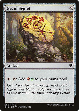 Gruul Signet [Commander 2016] | Fandemonia Ltd