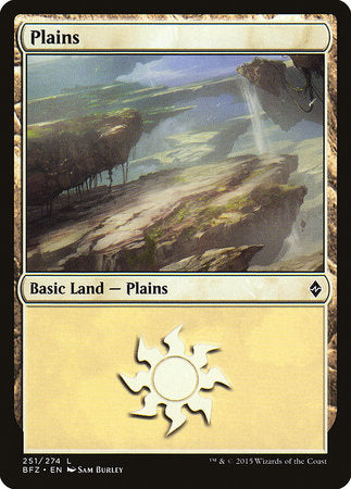 Plains (251) [Battle for Zendikar] | Fandemonia Ltd