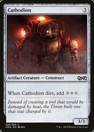 Cathodion [Ultimate Masters] | Fandemonia Ltd