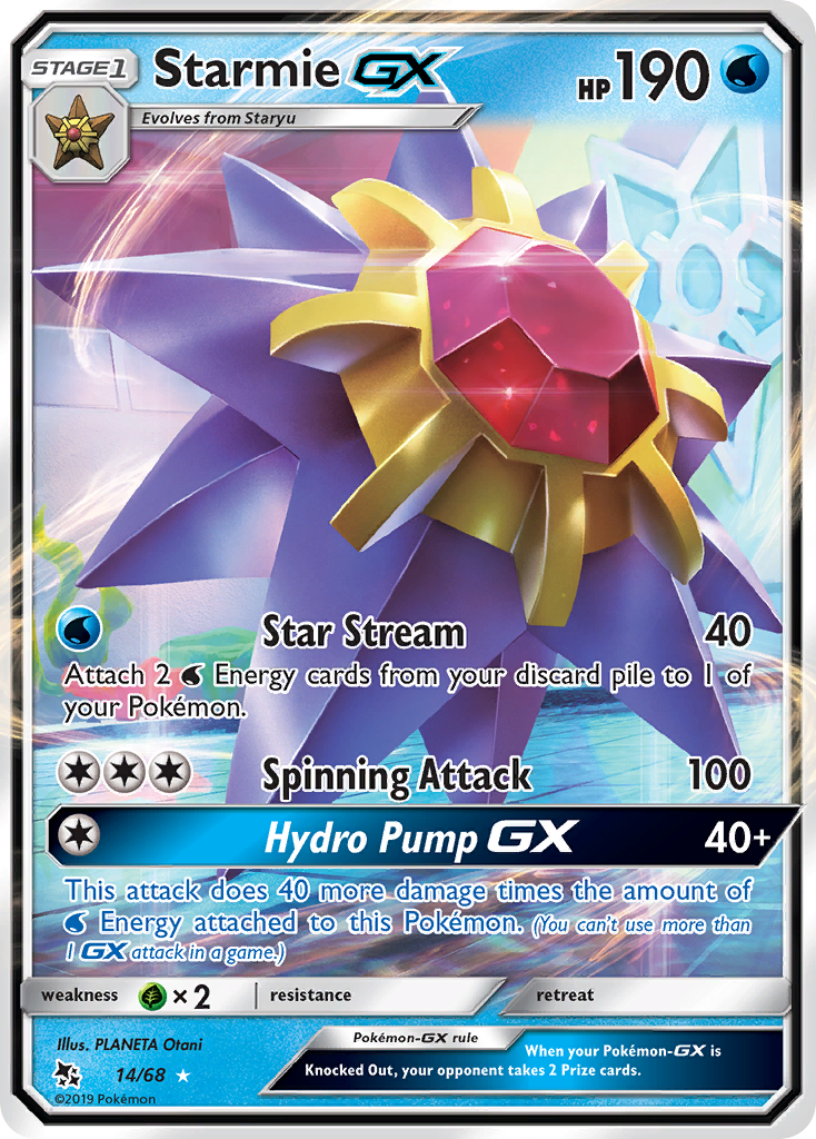 Starmie GX (14/68) [Sun & Moon: Hidden Fates] | Fandemonia Ltd