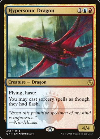 Hypersonic Dragon [GRN Guild Kit] | Fandemonia Ltd