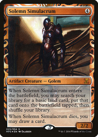 Solemn Simulacrum [Kaladesh Inventions] | Fandemonia Ltd