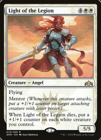 Light of the Legion [Guilds of Ravnica] | Fandemonia Ltd