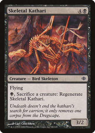 Skeletal Kathari [Shards of Alara] | Fandemonia Ltd