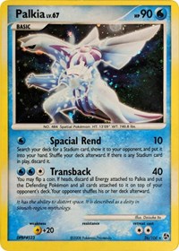 Palkia (26/106) (Cosmos Holo) (Theme Deck Exclusive) [Diamond & Pearl: Great Encounters] | Fandemonia Ltd