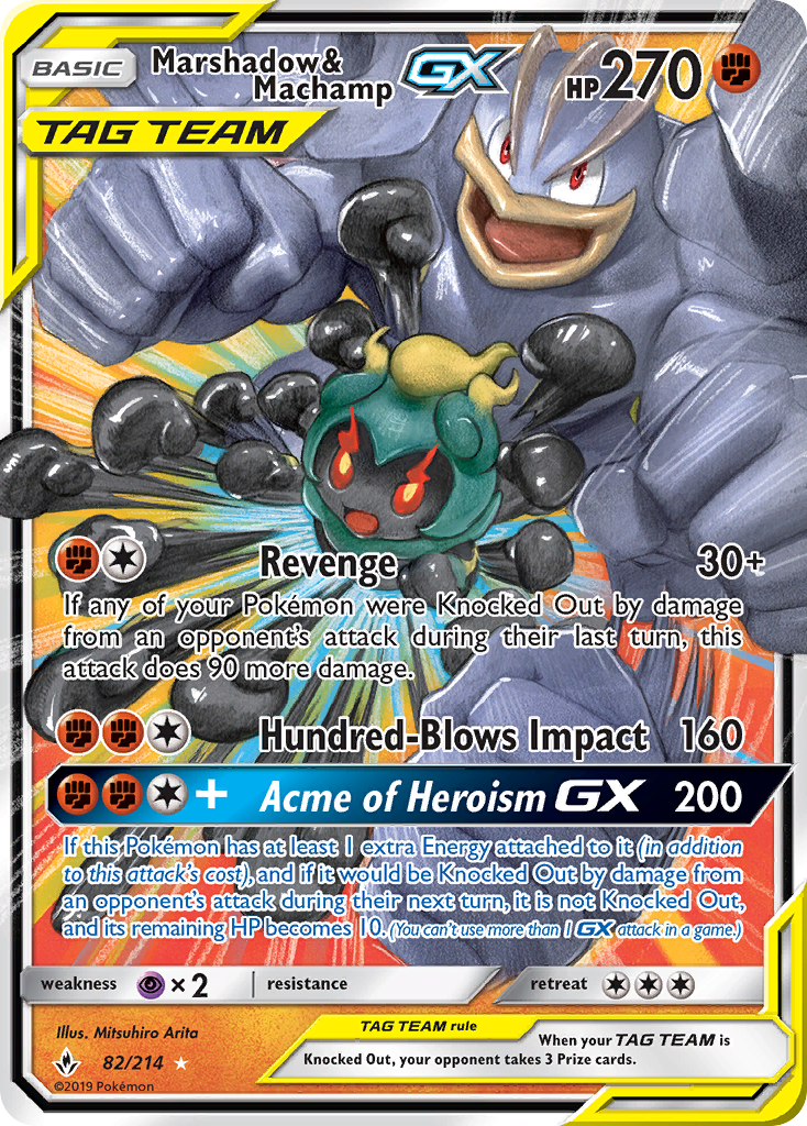 Marshadow & Machamp GX (82/214) [Sun & Moon: Unbroken Bonds] | Fandemonia Ltd