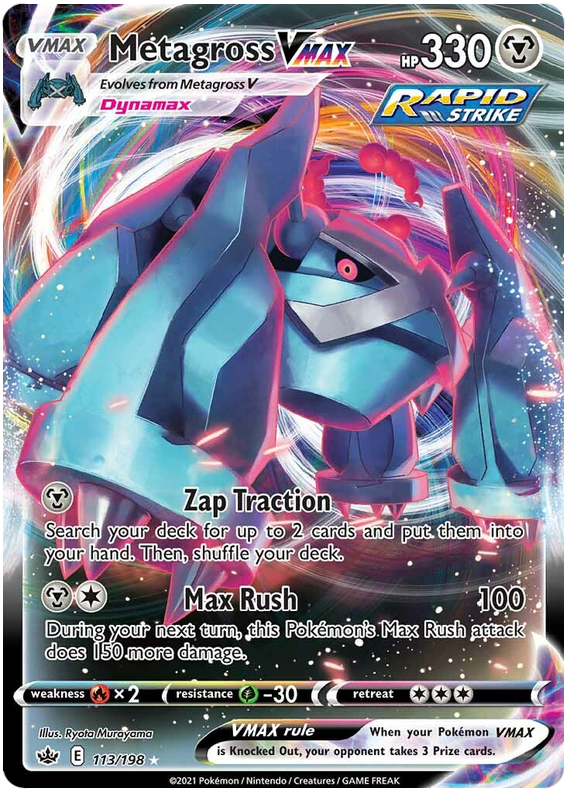 Metagross VMAX (113/198) [Sword & Shield: Chilling Reign] | Fandemonia Ltd