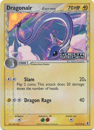 Dragonair (41/113) (Delta Species) (Stamped) [EX: Delta Species] | Fandemonia Ltd