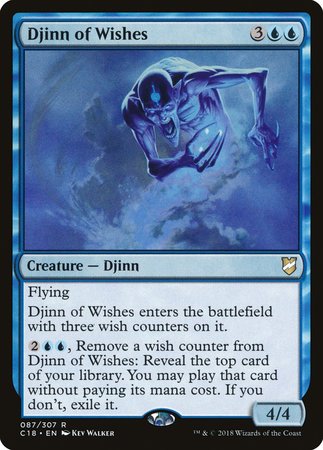 Djinn of Wishes [Commander 2018] | Fandemonia Ltd
