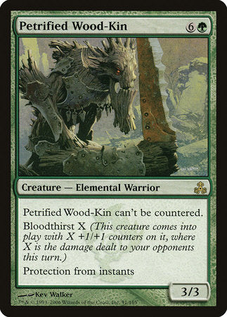 Petrified Wood-Kin [Guildpact] | Fandemonia Ltd