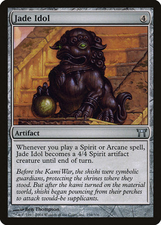 Jade Idol [Champions of Kamigawa] | Fandemonia Ltd