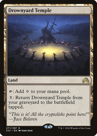 Drownyard Temple [Shadows over Innistrad] | Fandemonia Ltd