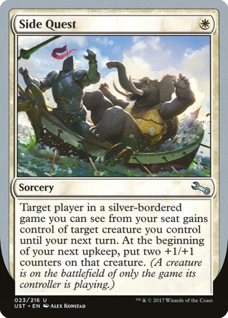 Side Quest [Unstable] | Fandemonia Ltd