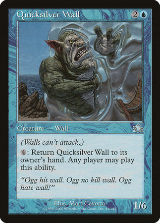 Quicksilver Wall [Prophecy] | Fandemonia Ltd