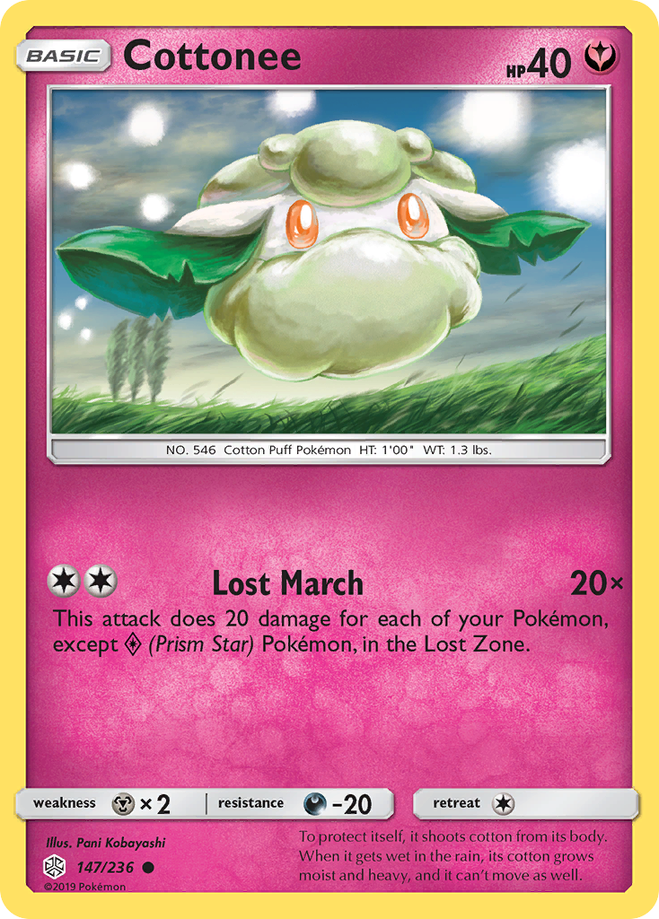 Cottonee (147/236) [Sun & Moon: Cosmic Eclipse] | Fandemonia Ltd