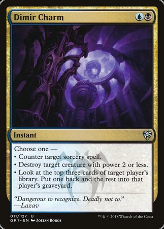 Dimir Charm [GRN Guild Kit] | Fandemonia Ltd