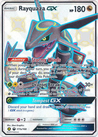 Rayquaza GX (177a/168) (Jumbo Card) [Sun & Moon: Celestial Storm] | Fandemonia Ltd