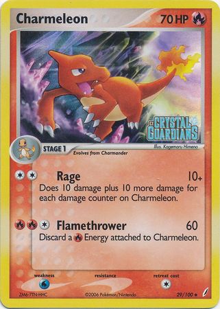 Charmeleon (29/100) (Stamped) [EX: Crystal Guardians] | Fandemonia Ltd