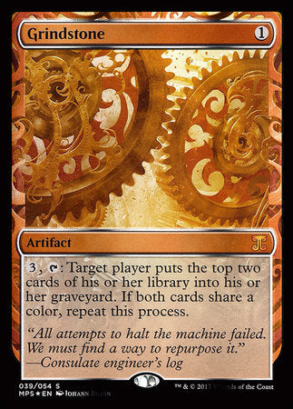 Grindstone [Kaladesh Inventions] | Fandemonia Ltd