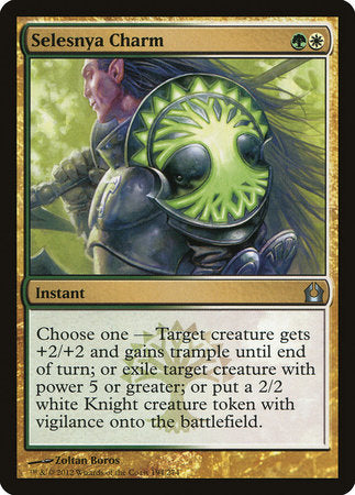 Selesnya Charm [Return to Ravnica] | Fandemonia Ltd