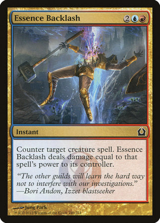 Essence Backlash [Return to Ravnica] | Fandemonia Ltd